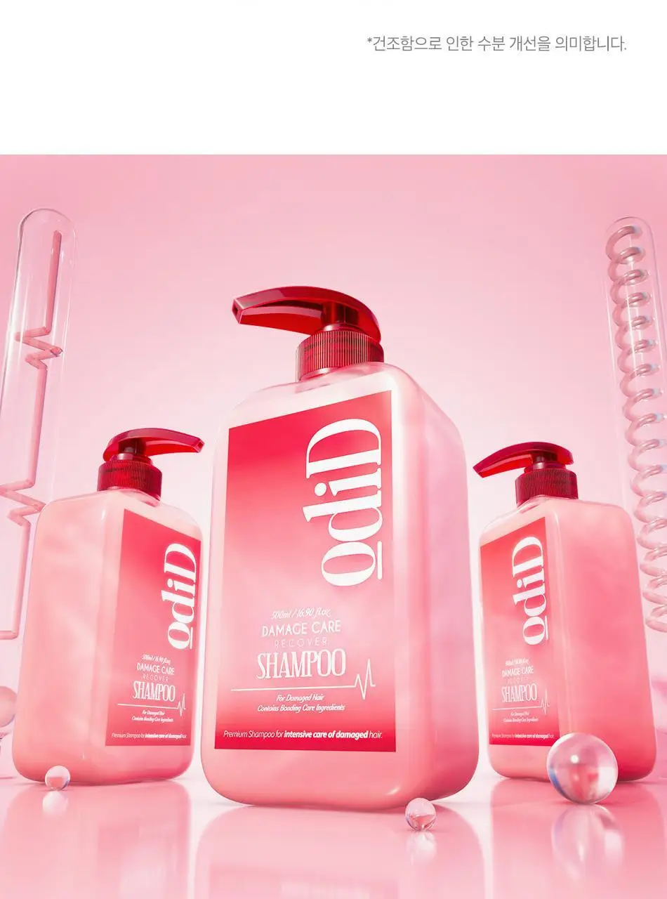 [수분볼륨] 오디드 데미지 케어 리커버 샴푸 500ml (온) 상세페이지 13